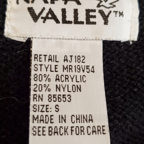 Napa Valley Sweater Vest - Picture 3 of 5